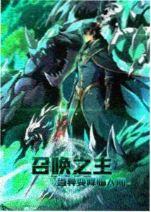 好看吧电影网动画短篇合集影格标本册封面
